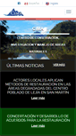 Mobile Screenshot of cima.org.pe