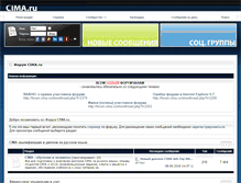 Tablet Screenshot of forum.cima.ru